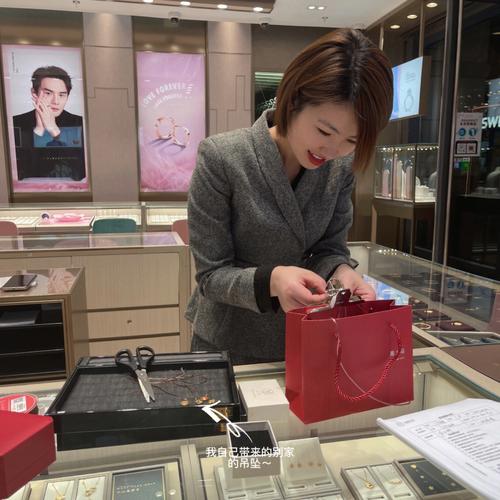 周大福珠宝湖北店长待遇(周大福珠宝员工待遇)