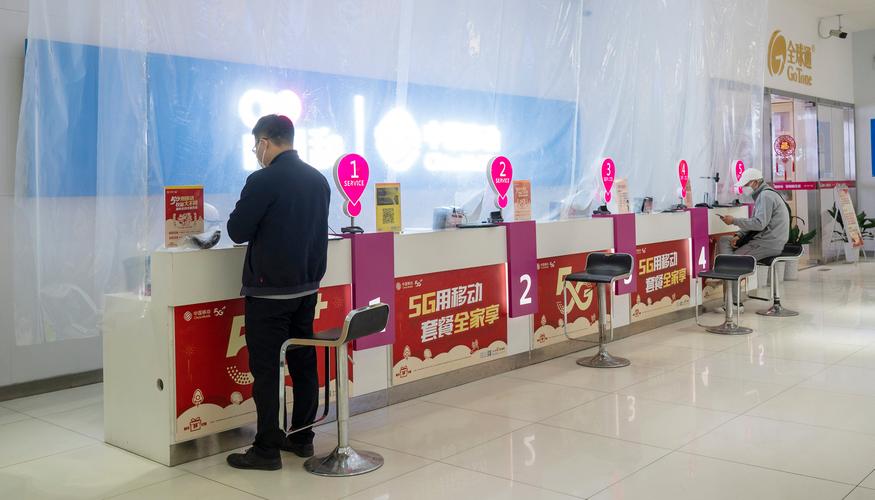 中国移动武汉待遇(中国移动武汉分公司待遇)