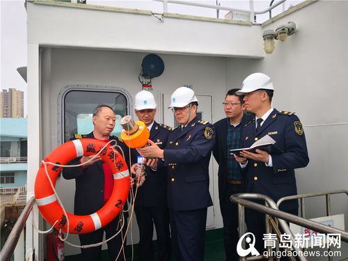 青岛海事局事业编待遇怎么样(青岛海事局事业编待遇怎么样呀)
