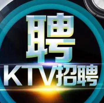 杭州英华待遇好吗(英华招聘)