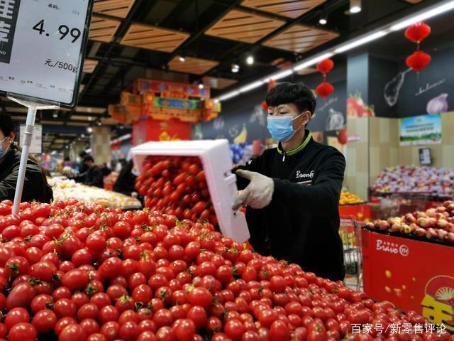 成都永辉超市工资待遇(成都永辉超市工资待遇标准)
