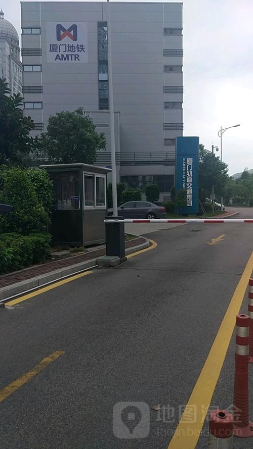 厦门轨道集团待遇(厦门轨道集团待遇咋样)