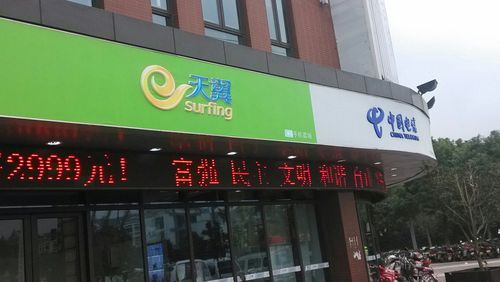 惠州科锐待遇(科锐惠州招聘普工信息)