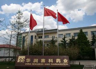 广州今健医疗器械有限公司薪资待遇(广东今康商贸有限公司)