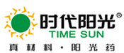 湖南时代阳光待遇(湖南时代阳光集团电话)