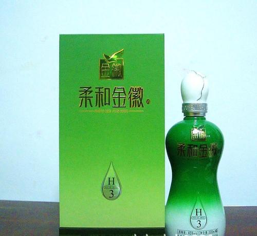 金徽酒西安销售处待遇(金徽酒销售西安有限公司总经理)