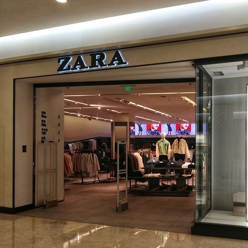 虹悦城zara上班待遇好吗(虹悦城zara上班待遇好吗怎么样)