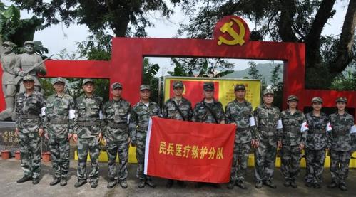 闽中医院医生工资待遇(闽中医院医生工资待遇如何)