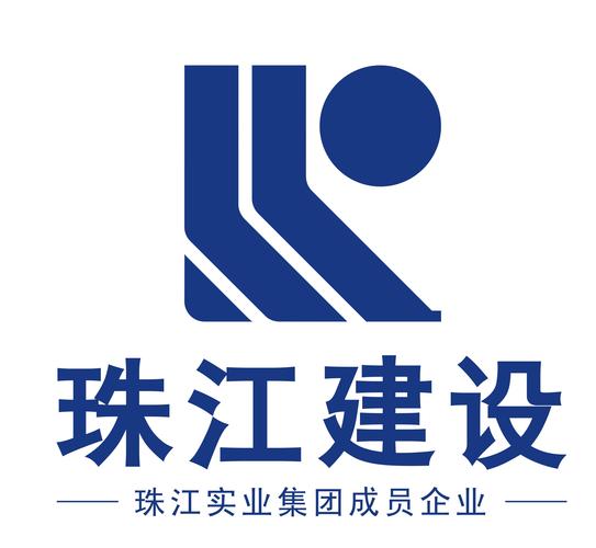 广州珠江监理单位待遇(广州珠江监理单位待遇怎么样)
