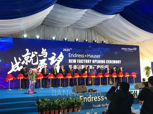 苏州恩德斯豪斯待遇(苏州恩德斯豪斯公司怎么样)