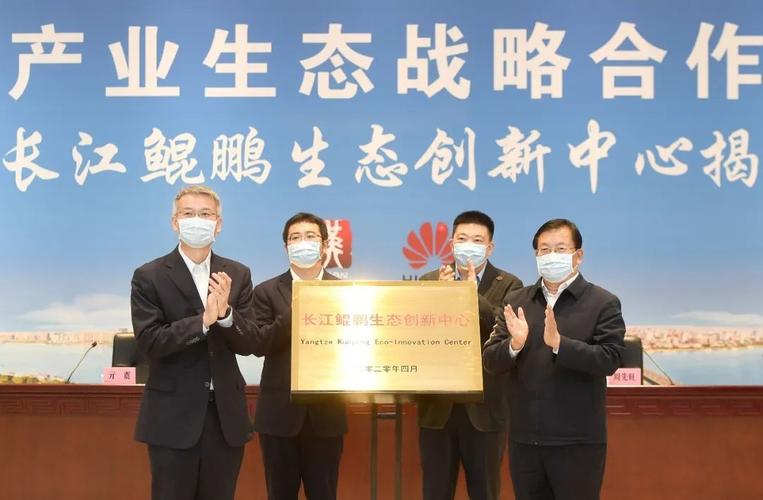 华为在武汉的待遇(华为武汉员工)
