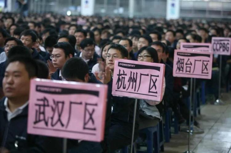 深圳裕同印刷普工待遇(深圳裕同印刷普工待遇咋样)