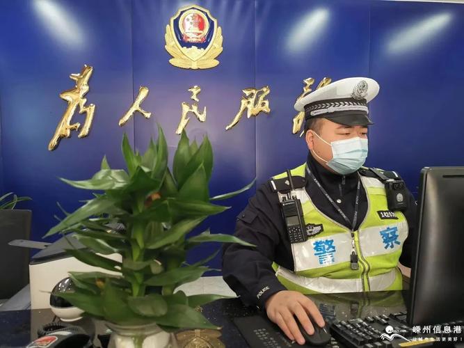 交警队正式2016待遇(交警队福利待遇怎么样)