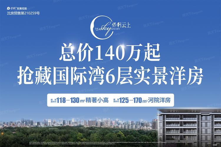沈阳三洋压缩机待遇(沈阳三洋压缩机流水线累吗)