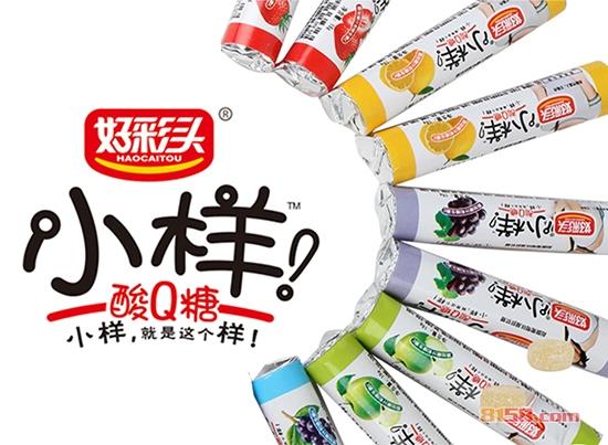 福建好彩头工资待遇(福建好彩头食品有限公司地址)
