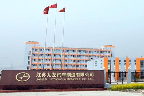 九龙汽车待遇(九龙汽车总部在哪里)