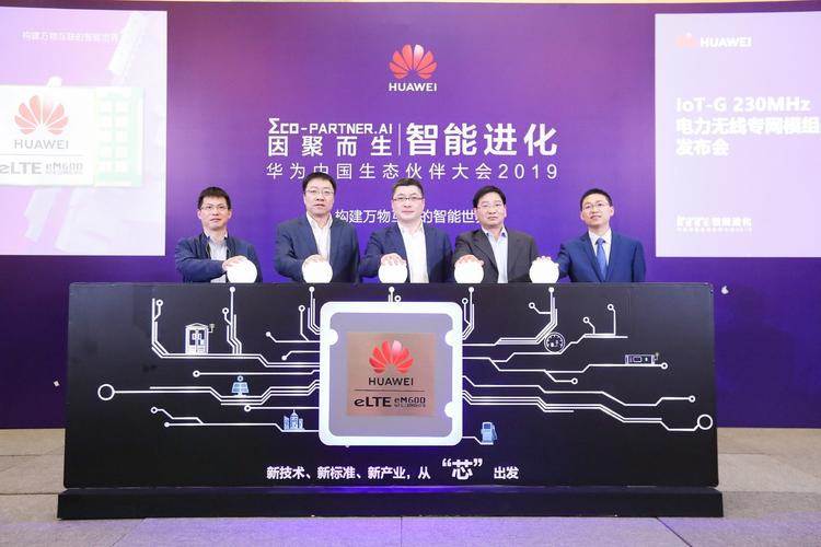 南瑞信通公司研究生待遇怎么样(南瑞信通工资待遇)