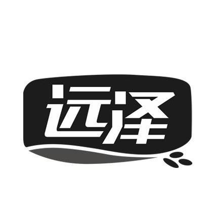中山汇科照明科技有限公司待遇怎么样(汇科电子有限公司)