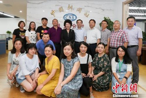 中国新闻社分社待遇(中国新闻社工作怎么样)
