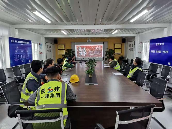 上海建工一建工资待遇(上海建工一建干着感觉怎么样)