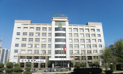 赣州烟草公司待遇(赣州烟草公司在哪里)