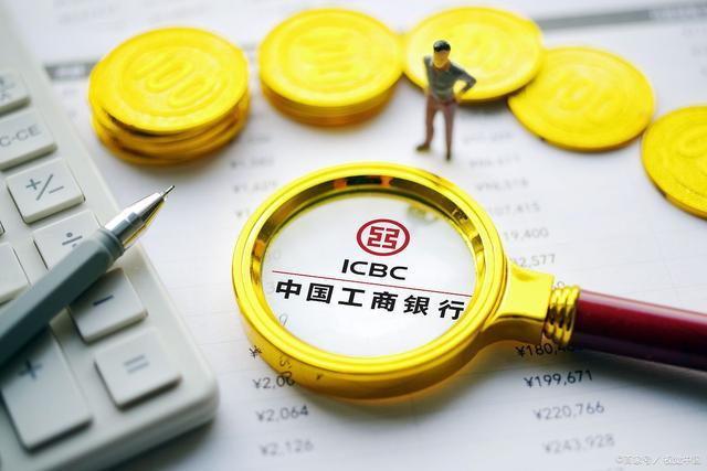 重庆国企贷款贷款公司待遇(重庆有多少家贷款公司)