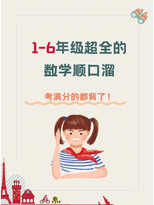 竟思待遇怎么样(竟思教育是真的吗)