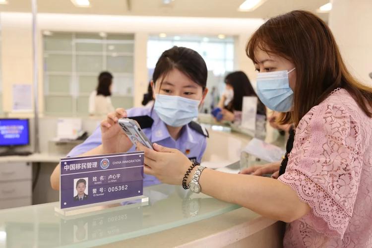 上海出入境边防检查总站待遇(上海出入境边防检查总站好吗)
