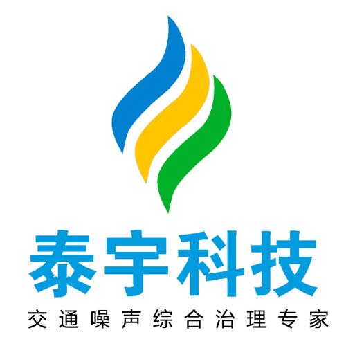 广州泰宇科技司机待遇咋样(广州泰宇科技司机待遇咋样啊)