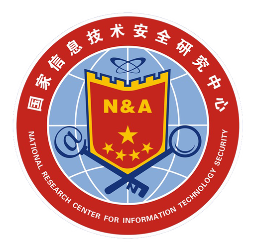 国家信息安全中心待遇(国家信息安全中心待遇咋样)