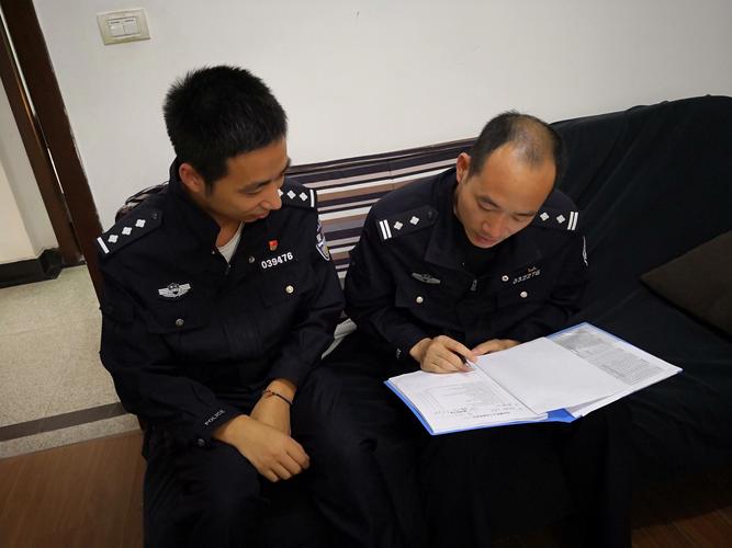治安警一个月工资待遇(治安警察一个月工资多少)