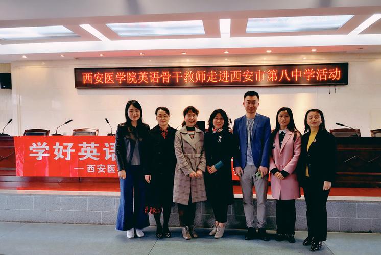 西安精英光电待遇怎么样2015(西安精英光电待遇怎么样)