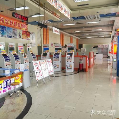 北京联通营业厅待遇(北京联通待遇福利怎么样)