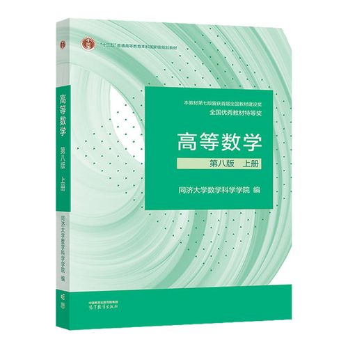 水利水电八局待遇(水利水电8局工作地点)