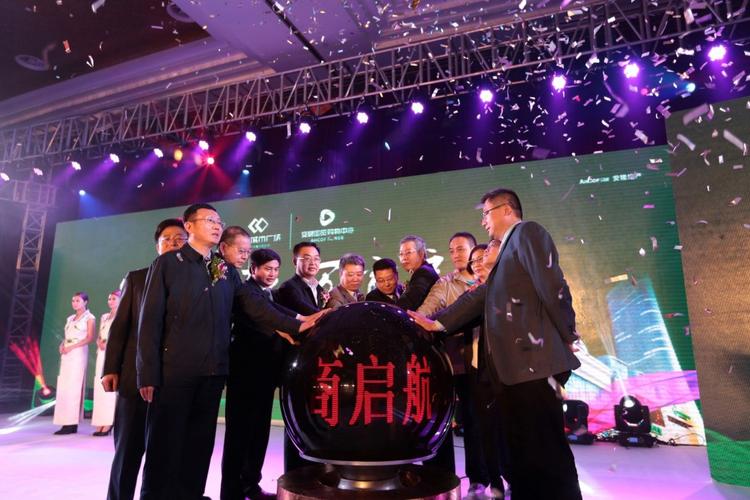 安粮控股待遇怎么样(安徽安粮控股股份有限公司怎么样)
