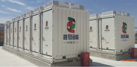 关于上海电力修造总厂有限公司待遇的信息
