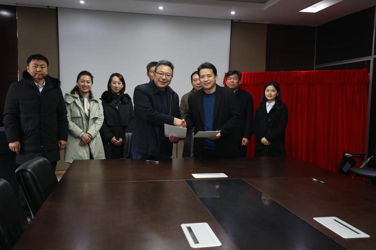 河南建业教育集团待遇(河南建业教育产业有限公司招聘)