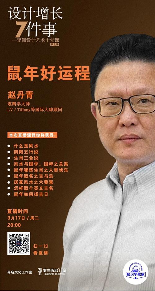 金大师销售待遇(金大师销售待遇好吗)