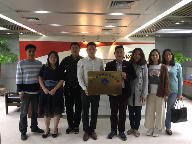 厦门华冈集团待遇(厦门华冈物流有限公司)