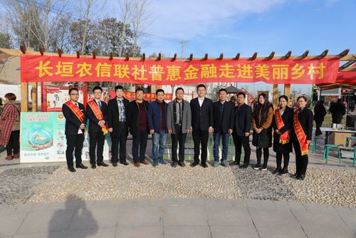 民生科技部待遇到手(民生科技与民生银行科技部合并)