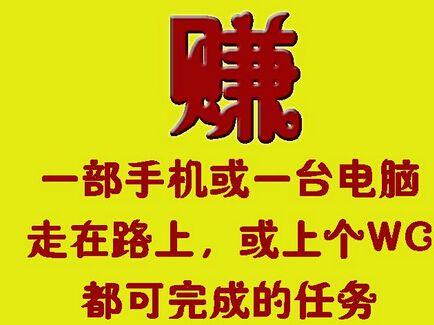兼职文案待遇(兼职文案是做什么的)