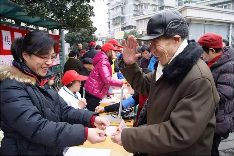 常州社工待遇(常州市社工待遇)