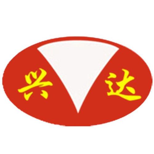 兴达电子待遇(兴达电子线缆公司怎么样)