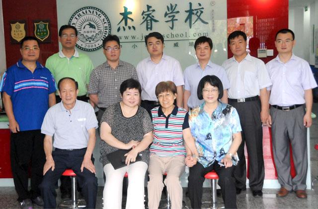 杰睿学校老师待遇怎么样(杰睿教育和杰睿学校一家吗)