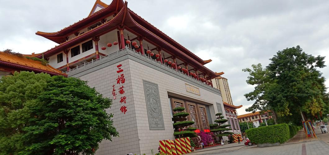 三福待遇(三福员工福利待遇)