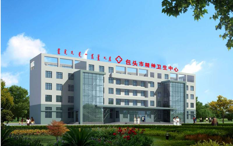 包头六医院待遇(包头市六医院是什么医院)