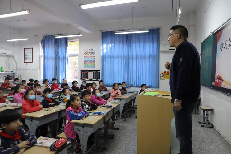 郑州私立小学教师待遇怎么样(郑州私立小学教师待遇怎么样啊)