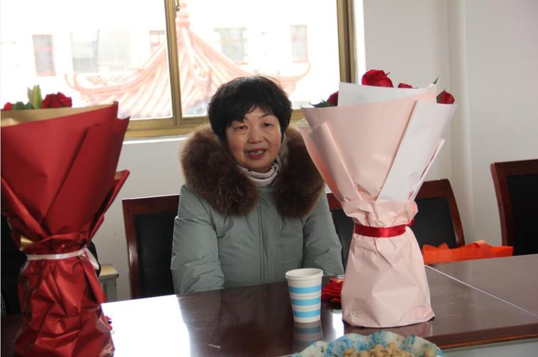 包含2015年退休教师待遇的词条