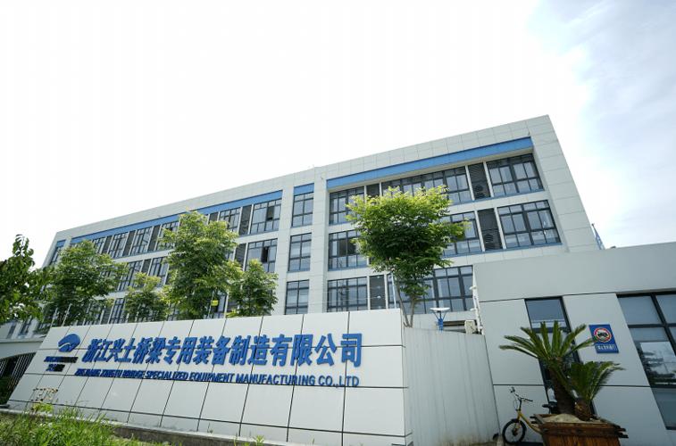 浙江永安期货待遇(浙江永安期货股份有限公司招聘)