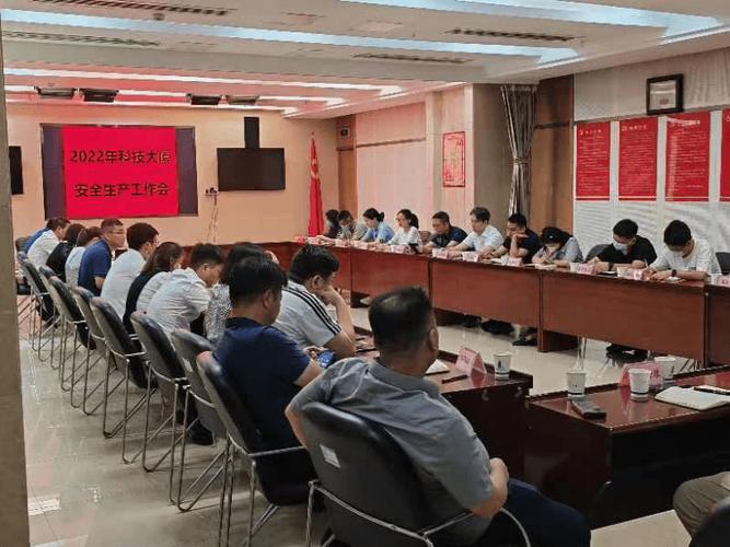 青海省生产力促进中心福利待遇(省生产力促进中心怎么样)